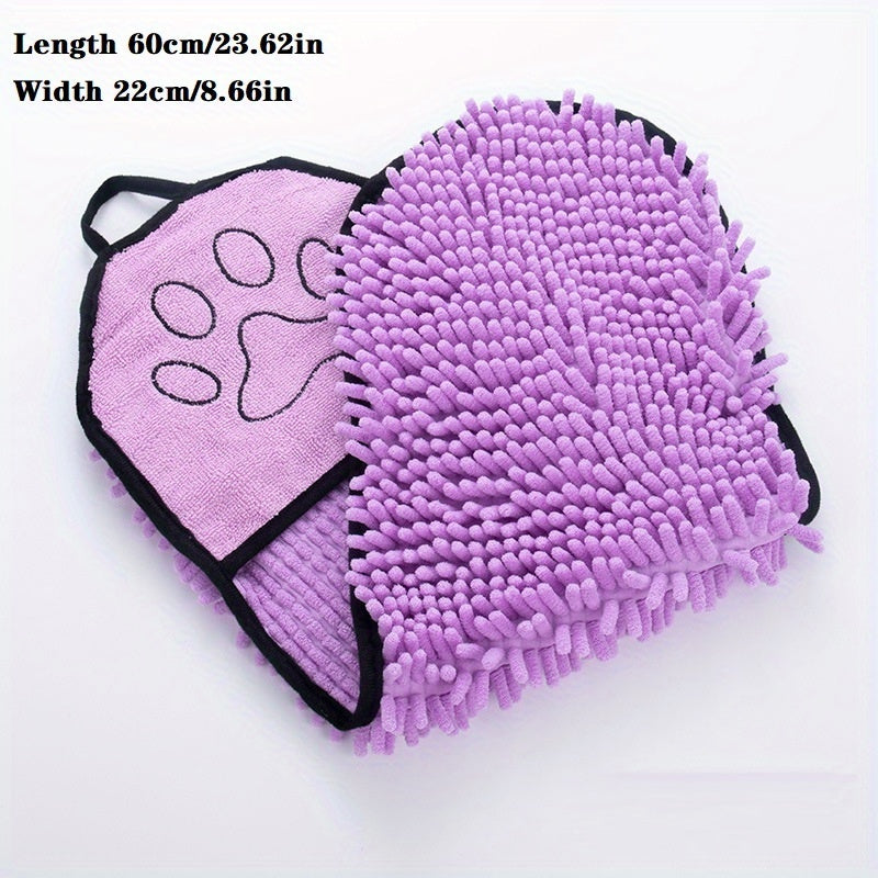 Dog Towel | Cat Towel | Pet Towel | Microfiber Towel