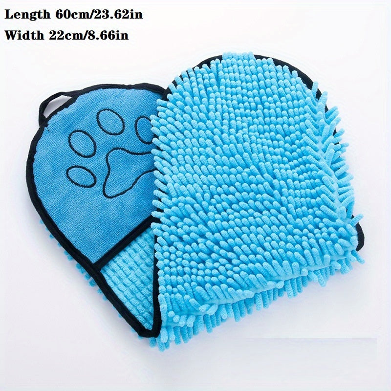 Dog Towel | Cat Towel | Pet Towel | Microfiber Towel